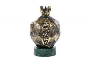 Bronze sculpture Pomegranate