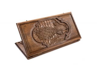 Backgammon Peacock classic