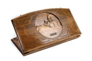 Backgammon Geghard with copyrighted arch-style outline
