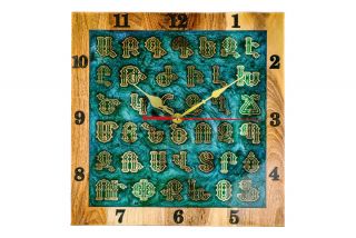 Wall clock with Armenian alphabet