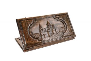 Etchmiatsin backgammon classic