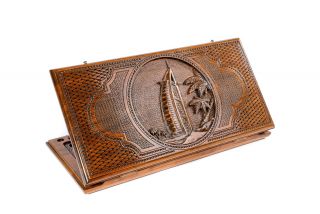 The Burj Al Arab backgammon classic 