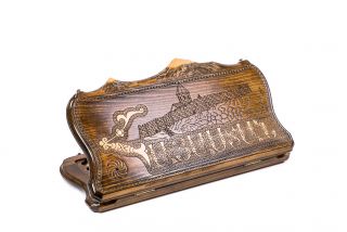 Hayastan  (Armenia) backgammon with copyrighted  Mount Ararat outline 